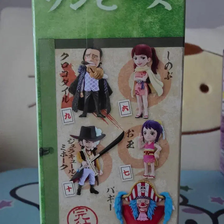 [BUNJANG] One Piece World Collectable Figure Wano Country Crocodile / 원피스 월드콜렉터블피규어 와노쿠니 크로커다일