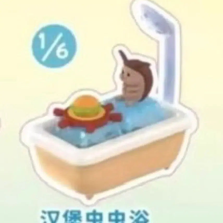 [BUNJANG] SpongeBob SquarePants Cockroach Keycap / 스폰지밥 바퀴벌레 키캡