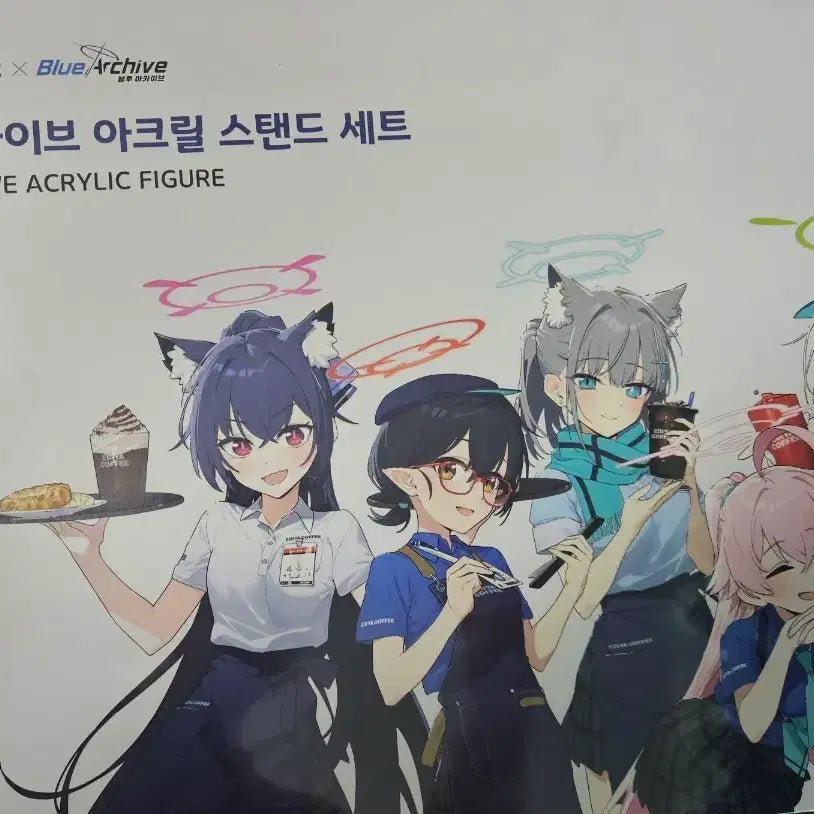 [BUNJANG] Ediya Coffee Blue Archive Acrylic Stand Set / 이디야커피 블루 아카이브  아크릴 스탠드 세트