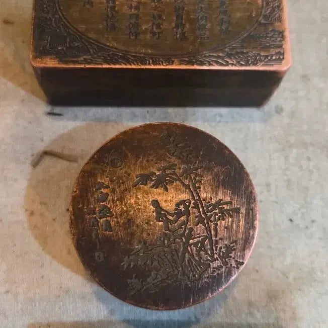 [BUNJANG] Antique Chinese Bronze Inkstones (Set of 2) / 옛날 중국 동 먹통 2점