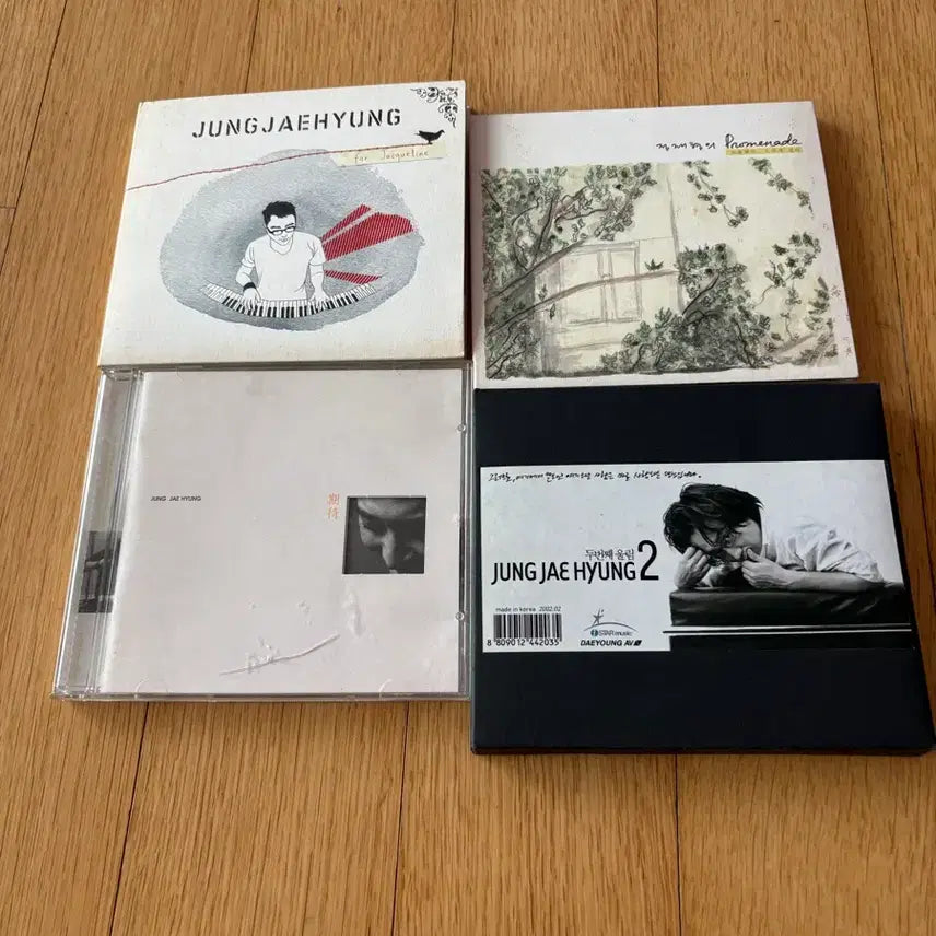 [BUNJANG] Jang Jae Hyung 1st, 2nd, 3rd Album Bundle Set Promenade Album / 장재형 1집 2집 3집 프롬나드