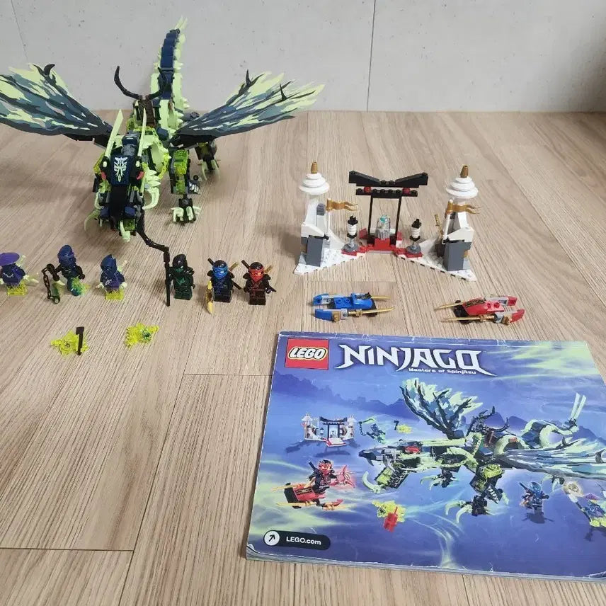[BUNJANG] LEGO Ninjago Morro Dragon 70736 / 레고 닌자고 70736 모로드래곤
