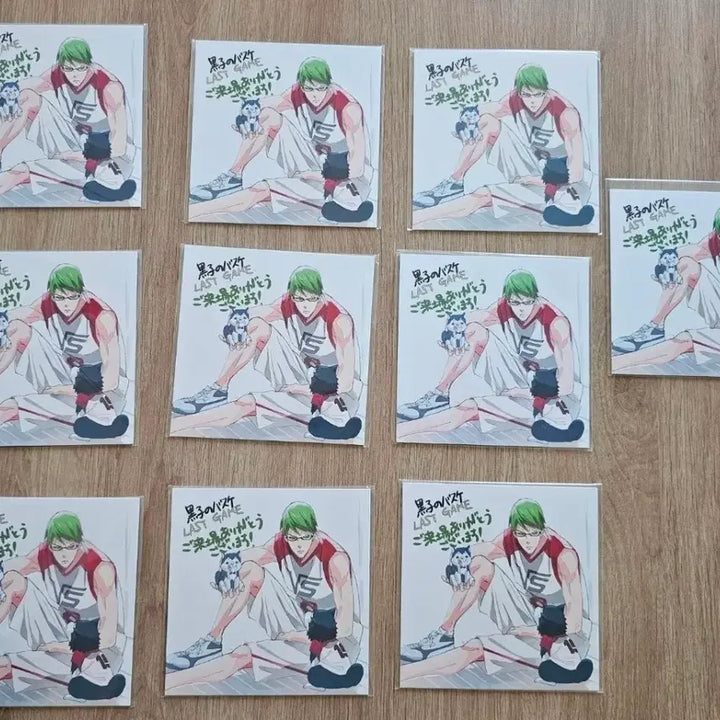 [BUNJANG] Kuroko&