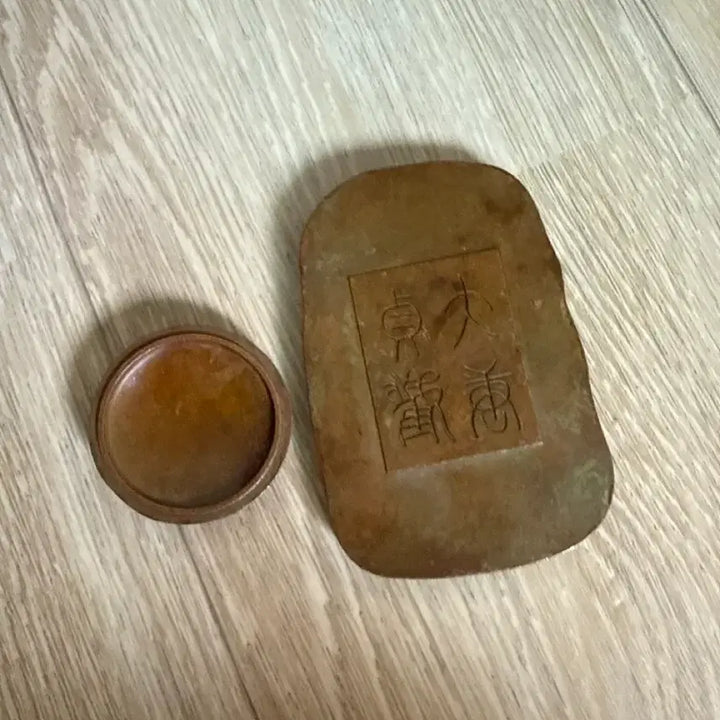 [BUNJANG] Dragon Motif Inkstone and Lid Set / 용문양 벼루 뚜껑 세트