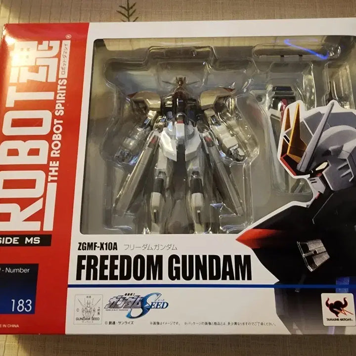 [BUNJANG] Robot Spirits Freedom Gundam &amp; Justice Gundam Set / 로봇혼 프리덤, 저스티스 건담