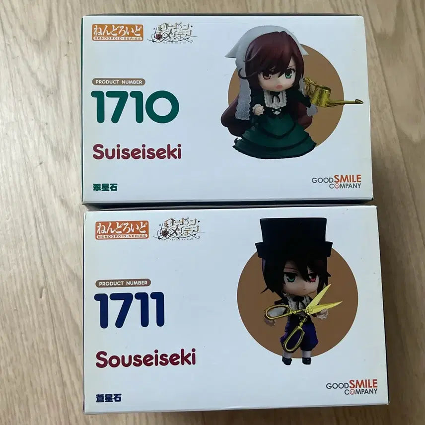 [BUNJANG] Rosen Maiden Nendoroid 1710 Suiseiseki / 1711 Souseiseki Bundle Set / 일괄) 로젠메이든 넨도로이드 1710 스이세이세키 / 1711 소우세이세키