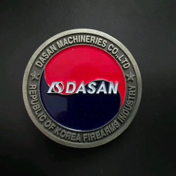 [BUNJANG] Dasan Engineering Military Coin / 다산기공 부대코인 군대코인