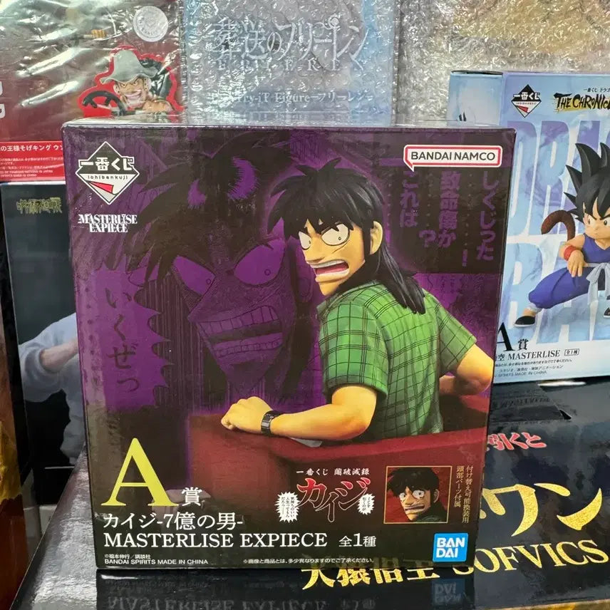 [BUNJANG] Kaiji: The Ultimate Survivor Ichiban Kuji A Prize Figure (Sealed) / 카이지 7억의 남자 제일복권 a상 미개봉 팝니다