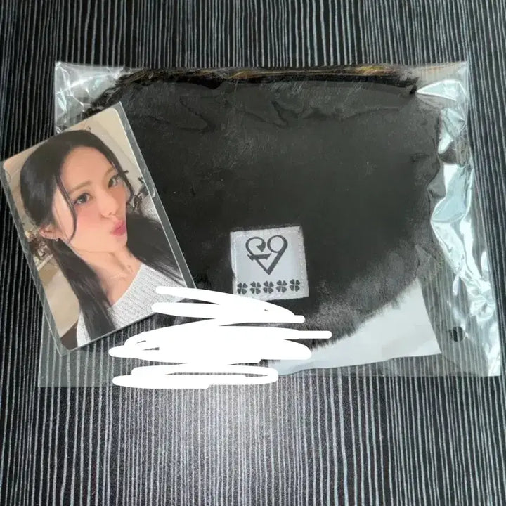 [BUNJANG] Fromis_9 Japan Concert Heart Pouch MD (Sealed) / 미개봉새상품) 프로미스나인 일본 콘서트 하트파우치 엠디