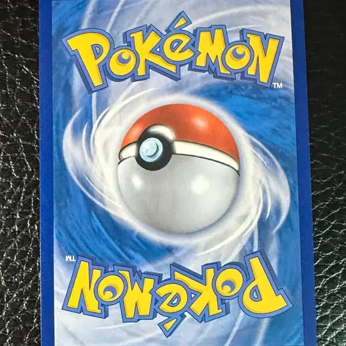 [BUNJANG] Flamingo AR Pokémon Card / 꼬이밍고 AR 포켓몬 카드
