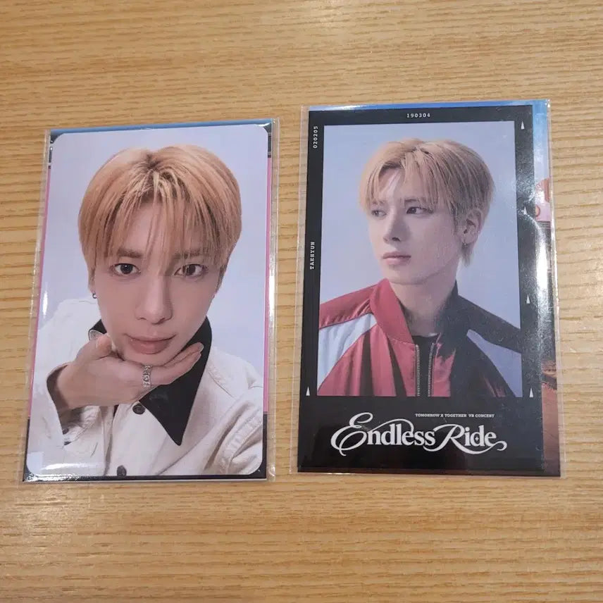 [BUNJANG] TXT VR Concert 1st Gen Lucky Draw Photocard Taehyun Bundle Set / (태현세트)투바투 vr콘 1차 특전 포카 1주차 특전 포토 프레임 태현 일괄 랜덤 포토카드 endless ride 브이알 콘서트