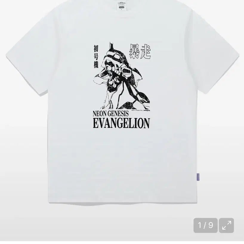 [BUNJANG] Maha Grid Evangelion Unit-01 T-Shirt / 마하그리드 에반게리온 초호기 티셔츠