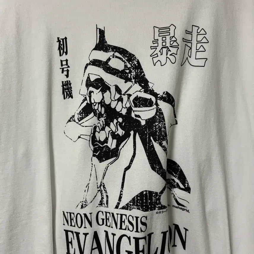 [BUNJANG] Maha Grid Evangelion Unit-01 T-Shirt / 마하그리드 에반게리온 초호기 티셔츠