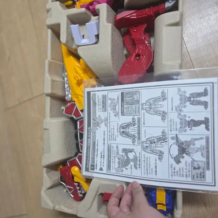 [BUNJANG] Power Rangers Dino Charge DX Kyoryuzin (Japanese Version) / 파워레인저 다이노포스 DX 쿄류진 (일본판 정품)
