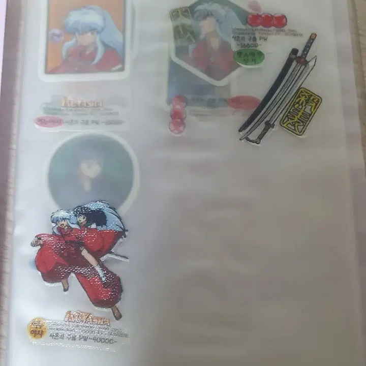 [BUNJANG] Inuyasha Vintage Stationery Seal Stickers / 이누야샤 고전문구 씰스티커 팝니다