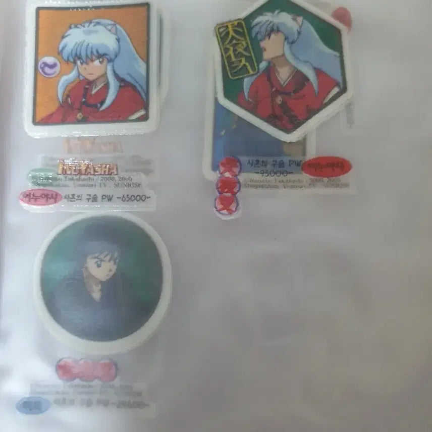 [BUNJANG] Inuyasha Vintage Stationery Seal Stickers / 이누야샤 고전문구 씰스티커 팝니다