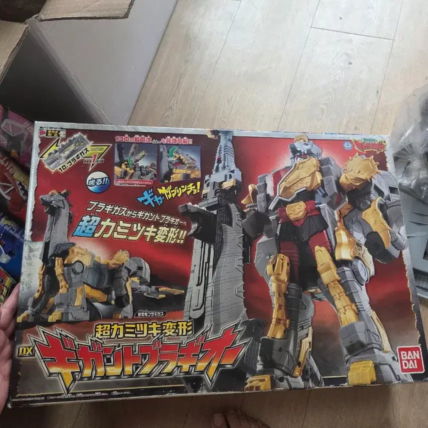 [BUNJANG] Bandai Power Rangers Dino Force DX Gigant Bragio (Japan Import) / 파워레인저 다이노포스 DX 기가브라기오 (일본판 정품)