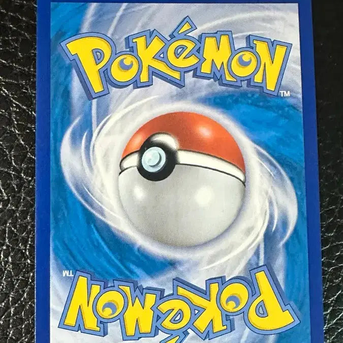 [BUNJANG] Pokemon Card Froslass AR / 폭슬라이 ar 포켓몬카드