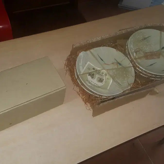 [BUNJANG] 1960s Celadon Porcelain Set - 2 Cups and 5 Saucers / 일본 미사용 컵과 접시 세트