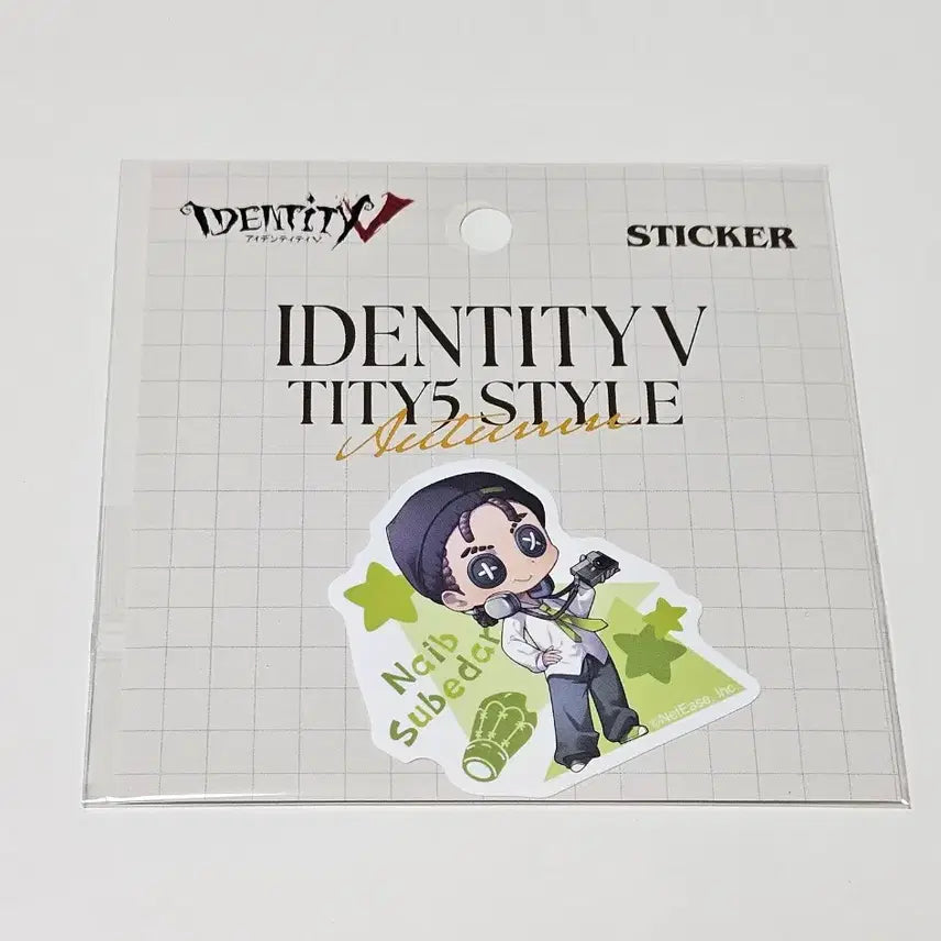 [BUNJANG] Mercenary Style Sticker (Identity V) - Sealed / 용병 스타일 스티커 미개봉품 (제5인격)