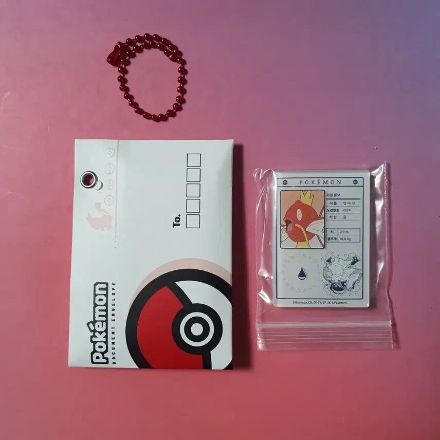 [BUNJANG] Lotte-ria Pokémon Trading Card Magnet - Magikarp / 롯데리아 포켓몬 소개서 마그넷 잉어킹