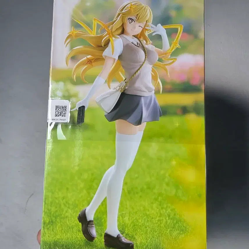[BUNJANG] Toaru Kagaku no Railgun Misaki Shokuhou ESPRESTO Figure (Sealed) / 미개봉) 어떤 과학의 초전자포 쇼쿠호 미사키 피규어