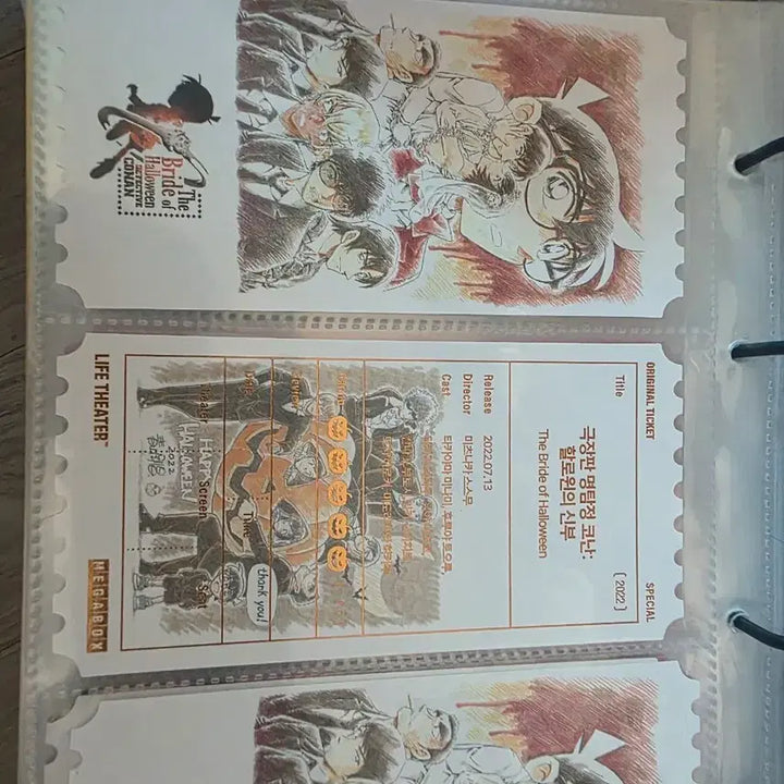 [BUNJANG] Detective Conan Special Exhibition 8 Types A3 Posters / 코난 비공오티 8종