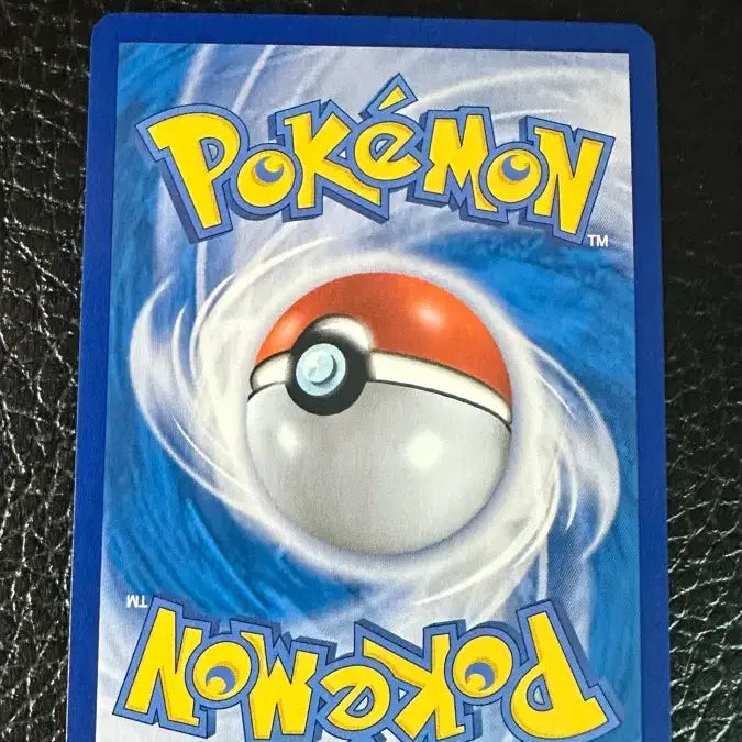 [BUNJANG] Pokemon Card Akkuwak AR / 포켓몬 카드 아꾸왁 AR