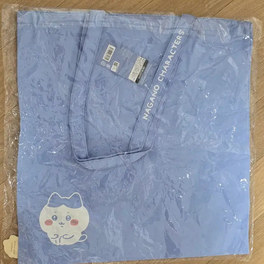 [BUNJANG] Chiikawa Hachiwara Eco Bag / 치이카와 하치와레 에코백