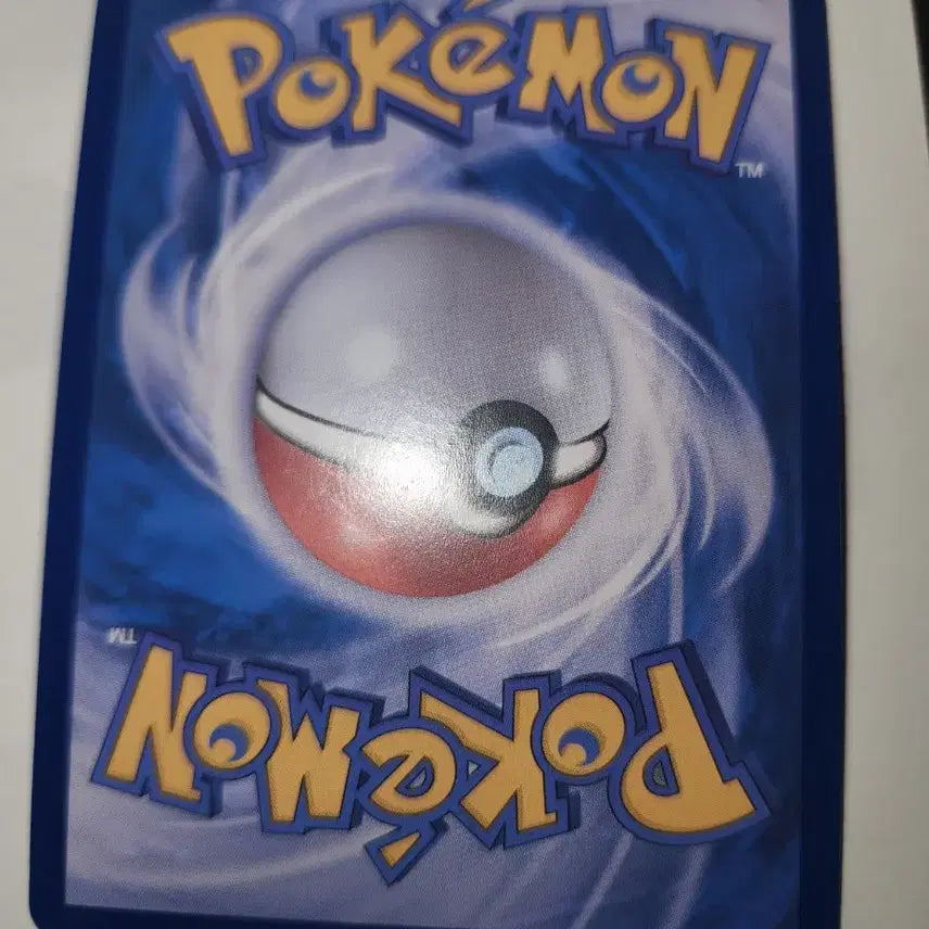 [BUNJANG] Nymphia EX SAR Pokemon Card / 님피아 ex sar 포켓몬스터 카드