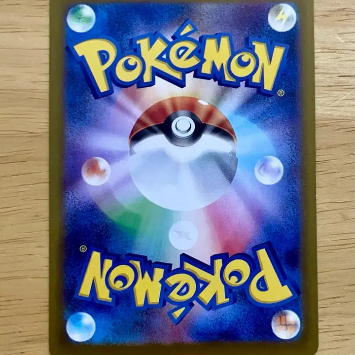 [BUNJANG] Pokemon Card Nihilego &amp; Specs 028/080 / 일판 포켓몬카드 니힐제로 데덴네 028/080