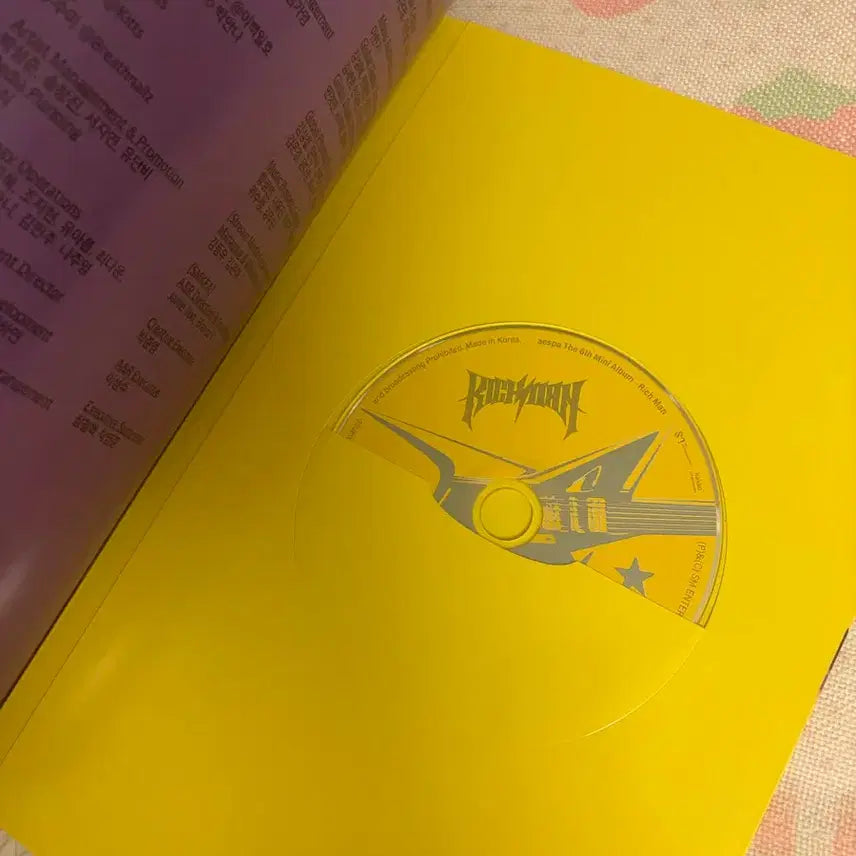 [BUNJANG] aespa Ningning Mini 6th Album &