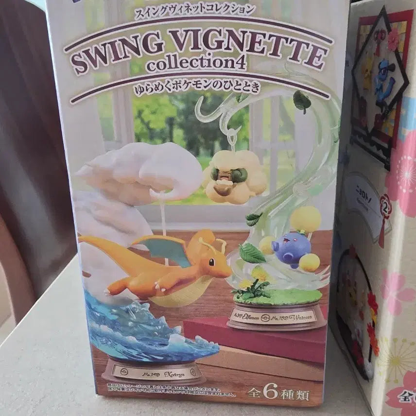 [BUNJANG] Pokemon Swing Vignette 4 Umbreon Figure / 포켓몬 스윙비네트4 리멘트 블래키
