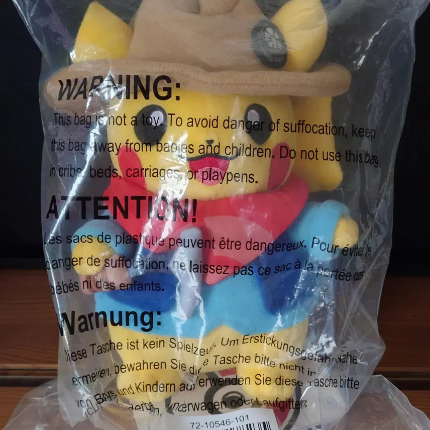 [BUNJANG] Pokemon Pikachu Fossil Museum Excavation Team Plush (US Online Store Exclusive) / [미국 온라인스토어 한정판] 포켓몬 피카츄 인형 화석박물관 발굴대원