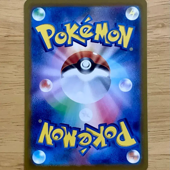 [BUNJANG] Pokemon Card Vstar Universe Dedenne 045/098 / 일판 포켓몬카드 Vstar유니버스 데덴네 045/098