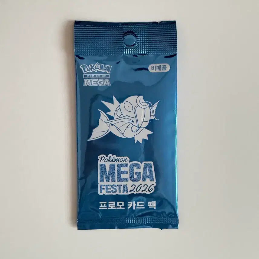 [BUNJANG] Pokemon Mega Festa 2026 Promo Magikarp Card Pack (Sealed) / 포켓몬 프로모 잉어킹 카드팩 미개봉