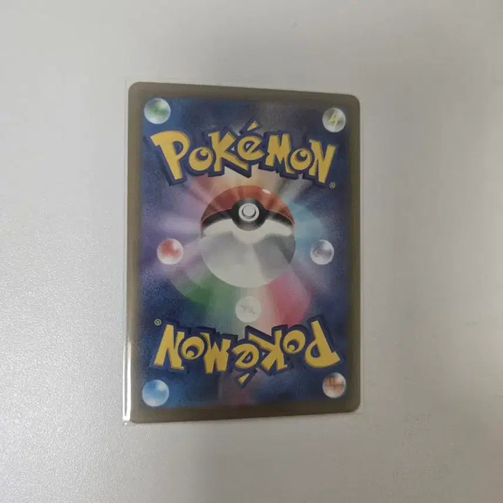 [BUNJANG] Pokémon Card Reshiram Japanese Edition / 포켓몬스터 카드 레시라무 일판