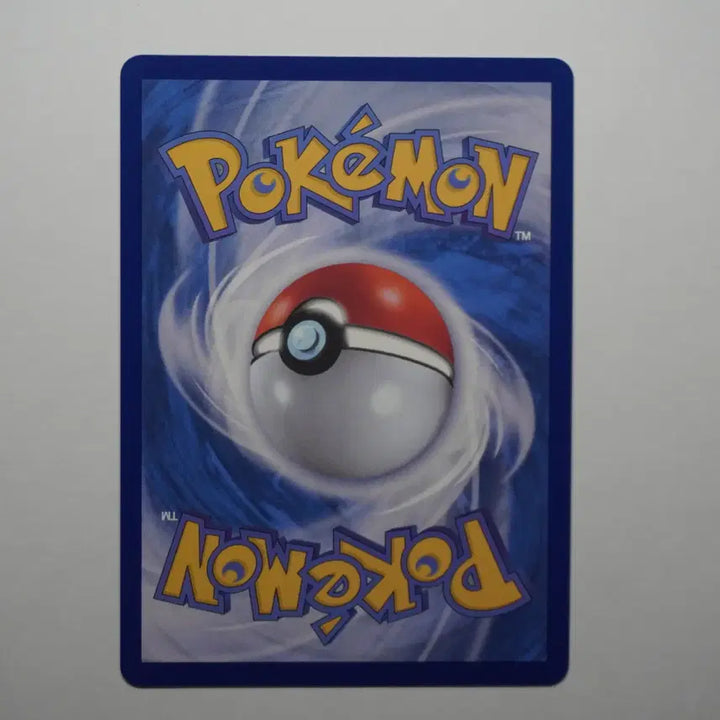 [BUNJANG] Bulbasaur AR Card / [S]한판) 이상해풀 AR [065/063]
