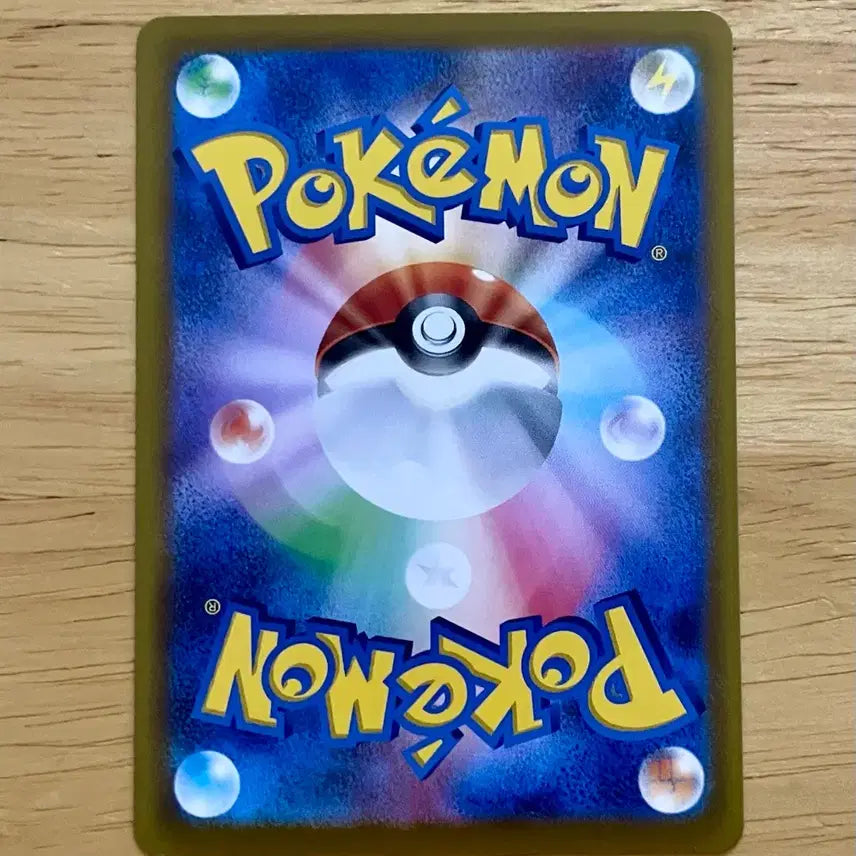 [BUNJANG] Japanese Pokemon Card Black Kyurem Emolga 032/086 / 일판 포켓몬카드 블랙볼트 에몽가 032/086