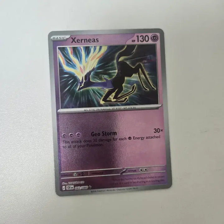 [BUNJANG] Pokemon TCG Xerneas North American Edition / 포켓몬스터 카드 제르네아스 북미판