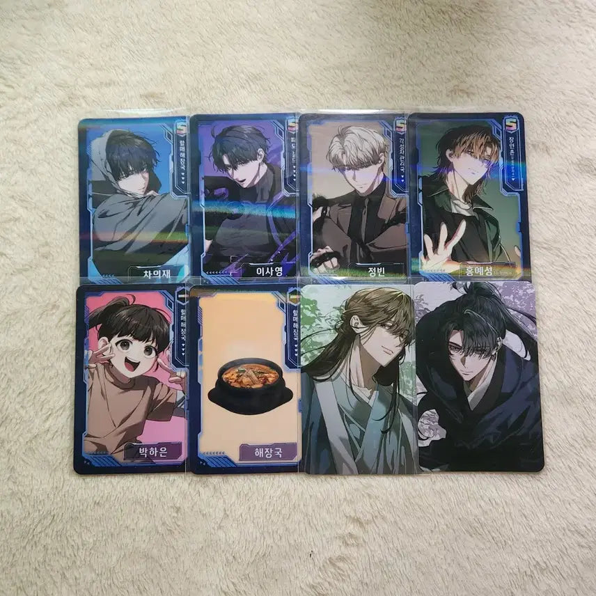 [BUNJANG] Hunter x Hunter Hunter wants to Live Quietly Photocard Bundle Set / 헌조살 헌터는 조용히 살고 싶다 포카 일괄 판매