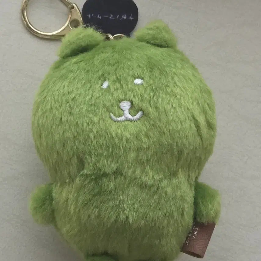 [BUNJANG] Moss Bear Keyring (Opened) / 이끼곰 개봉품 판매
