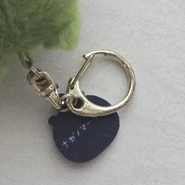 [BUNJANG] Moss Bear Keyring (Opened) / 이끼곰 개봉품 판매