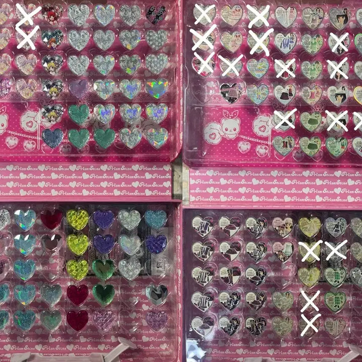 [BUNJANG] Prism Stone Collection / 프리즘스톤 다수판매
