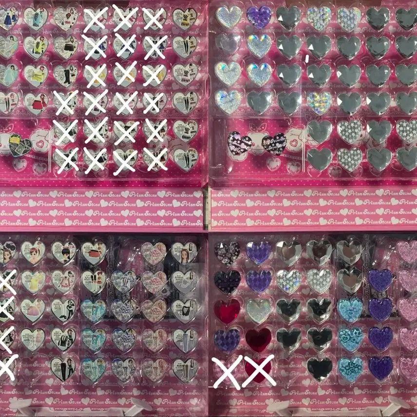 [BUNJANG] Prism Stone Collection / 프리즘스톤 다수판매