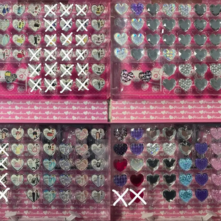 [BUNJANG] Prism Stone Collection / 프리즘스톤 다수판매