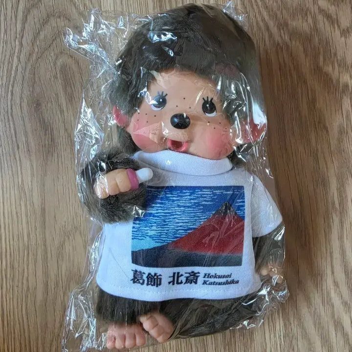 [BUNJANG] Sekiguchi Monchhichi Hokusai Thirty-Six Views of Mount Fuji Series Plush Doll / 세키구치 몬치치(Sekiguchi Monchhichi) 호쿠사이 후지산 36경 시리즈
