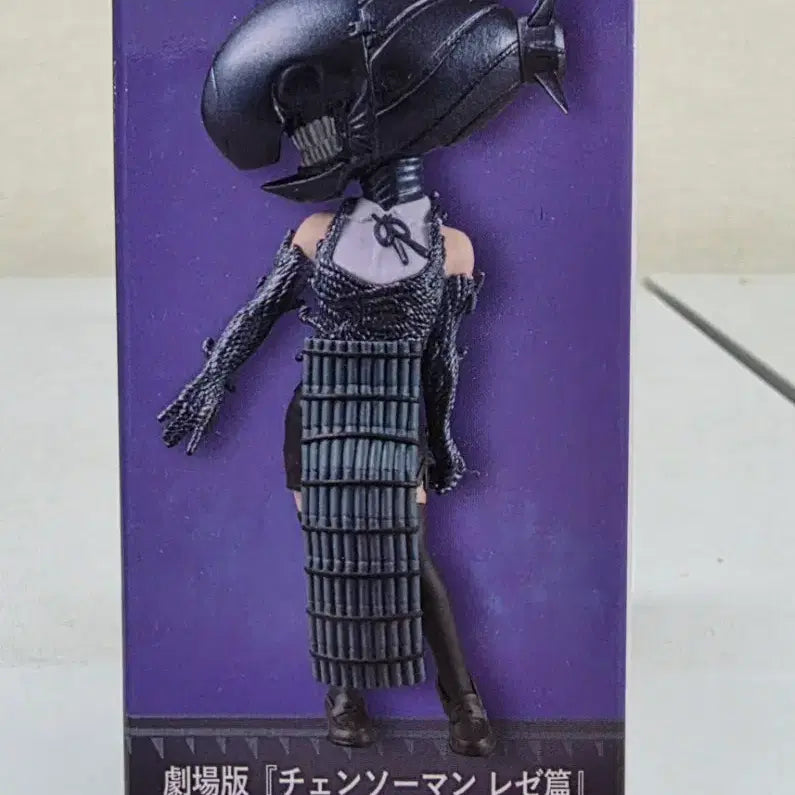 [BUNJANG] Bandai Chainsaw Man Movie World Collectable Figure - Leji (Sealed) / WCF 월콜 미개봉 반다이 레제 체인소맨 극장판 월드 콜렉터블