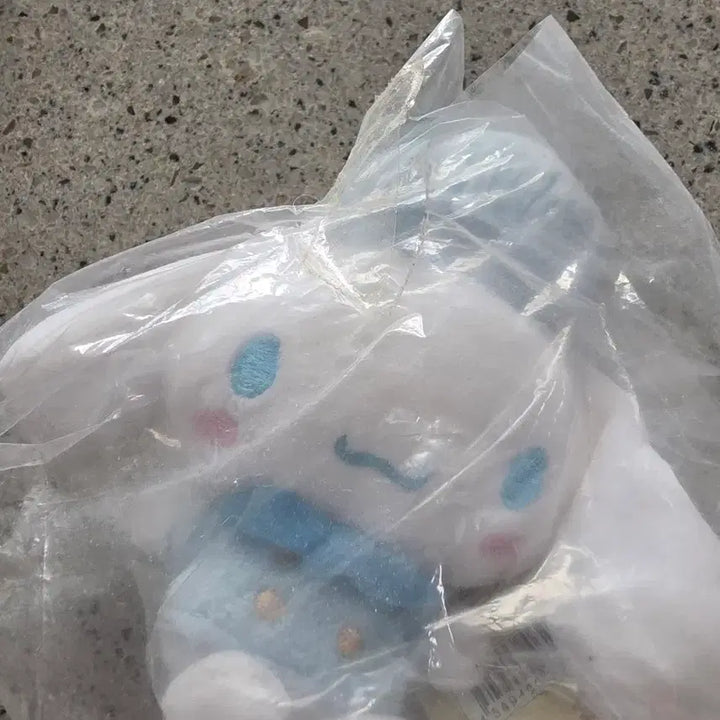 [BUNJANG] Sanrio Cinnamoroll Chef Mascot Plush / (택o)시나모롤 요리사 마스코트 인형