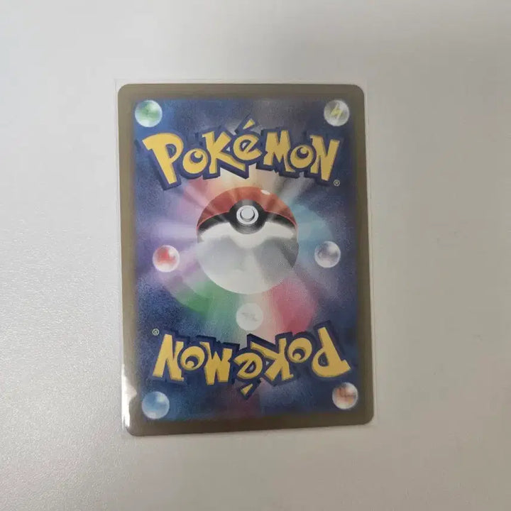[BUNJANG] Pokemon Card Game - Love Ball Holo (Japanese) / 포켓몬스터 카드 부란다 일판 러브볼 홀로